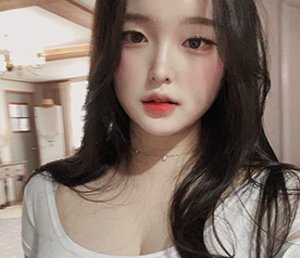 정연