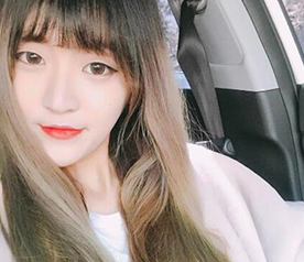 연지